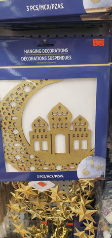 Hanging Mosque & Crescent Moon Decoration