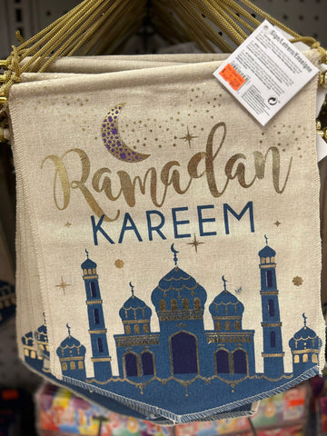 Ramadan Kareem Fabric Banner