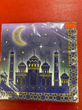 Mosque Napkins