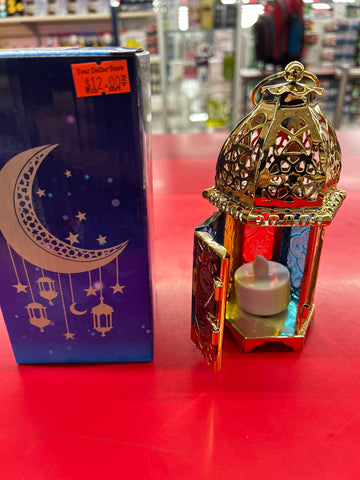 Small Eid Lantern