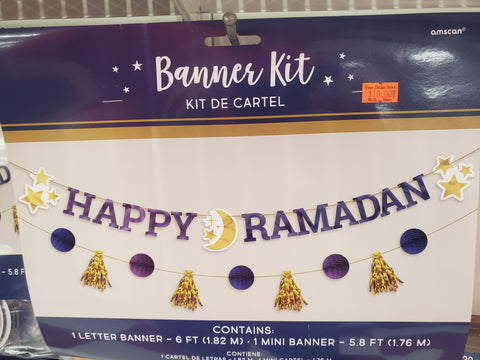 Happy Ramadan Banner Kit