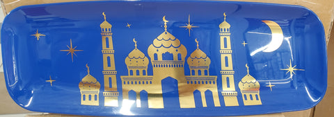 Long Oval Mosque Plate