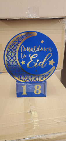 Countdown to Eid Sign